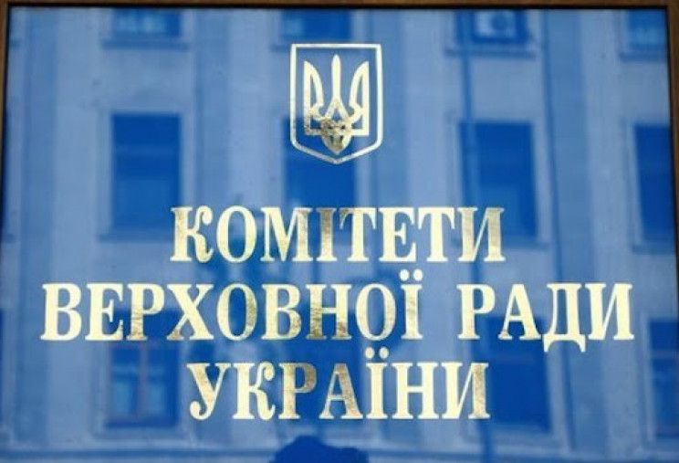 Доходи українського бюджету спрямовуються на забезпечення потреб щодо відсічі збройної агресії